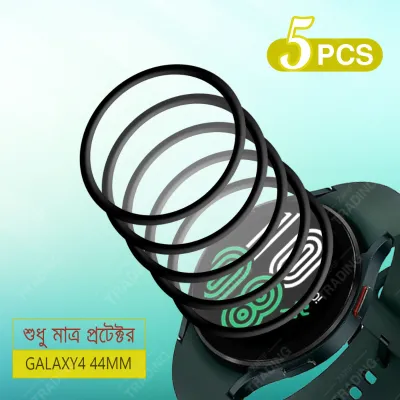 Samsung Galaxy Watch Active 2 44mm Screen Protector PMMA Plastic Full Coverage HD Clear Ultra Thin Scratch Resistant Fingerprint Resistant